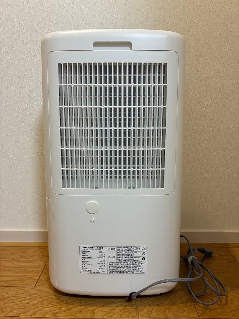 【美品】SHARP 衣類乾燥除湿機　CV-L120-W