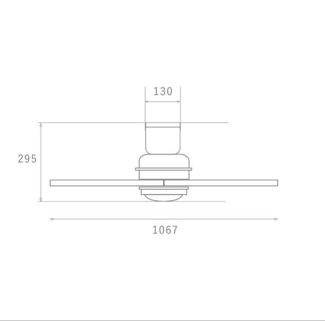 ハサモ　BAR WOOD CEILING FAN