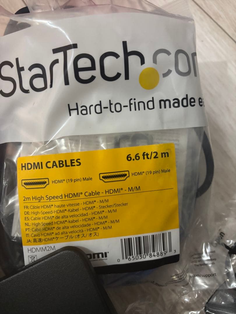 【新品】キーボード、マウスセット