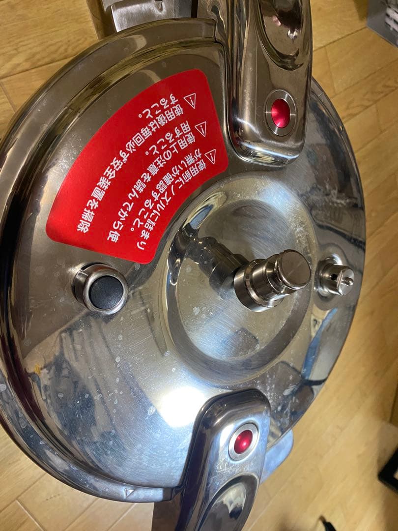 ステンレス圧力鍋 15リットル