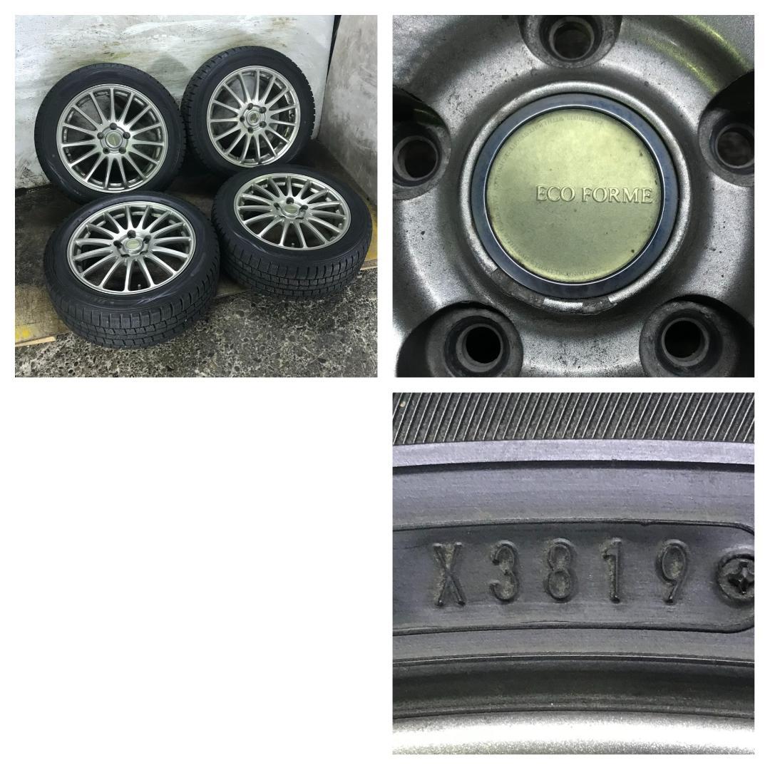 14 DUNLOP 225/50R17 9分目 スタッドレス