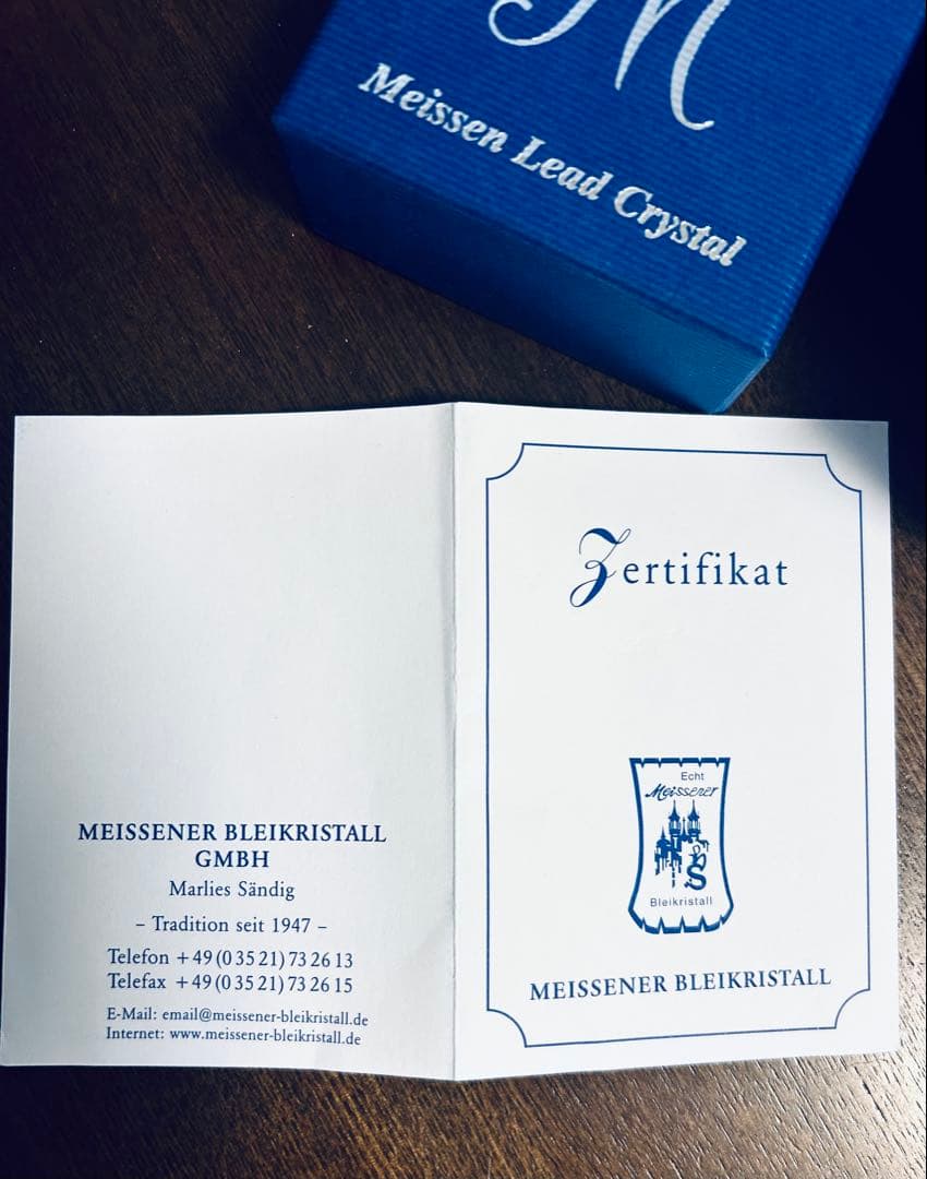 Meissen マイセンクリスタル　熊 クマ