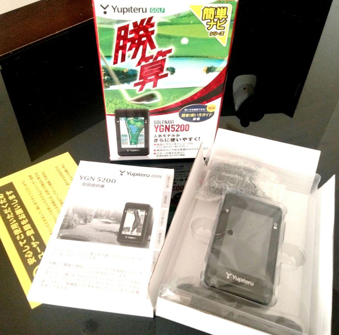 【新品未使用】ユピテル Yupiteru ゴルフナビ YGN5200 付属品完備
