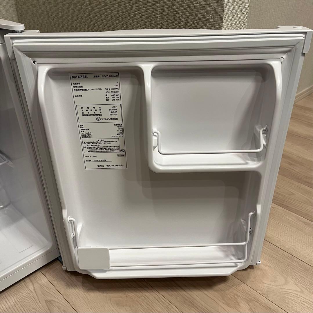 マクスゼン冷蔵庫　JR047HM01 WH