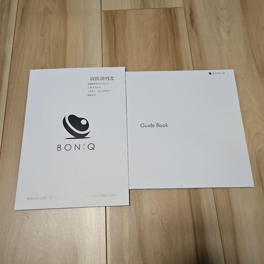 BONIQ ボニークプロ 低温調理器 BNQ-04