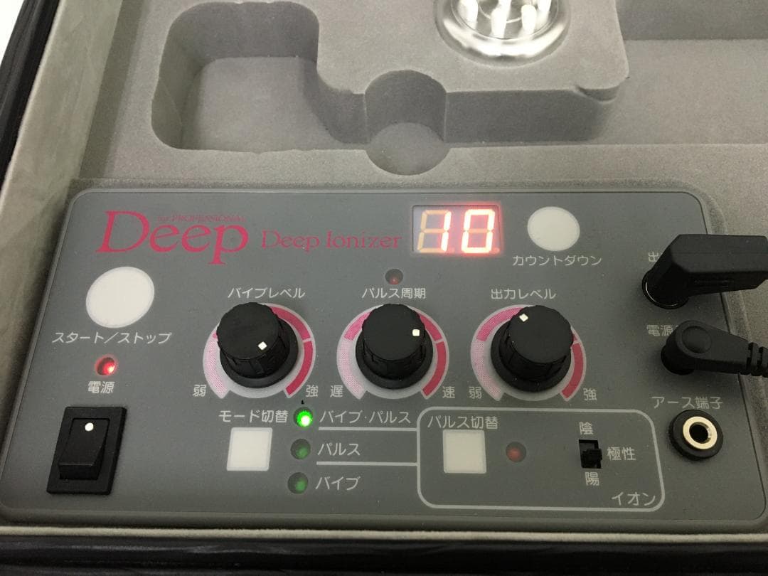Deep Ionizer ディープ イオナイザー　プロフェッショナル