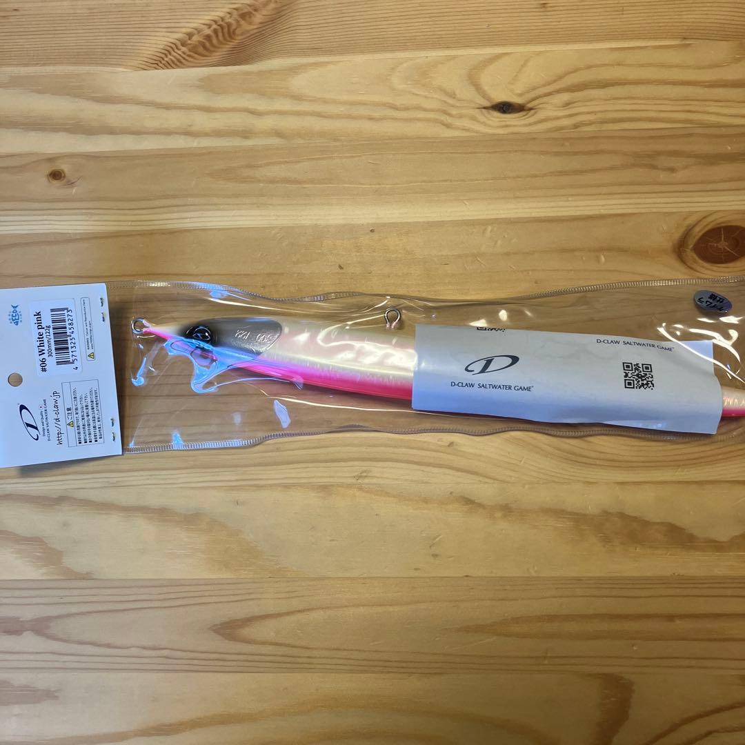 【4日迄】D-CLAW MARINO300SLIM White pink