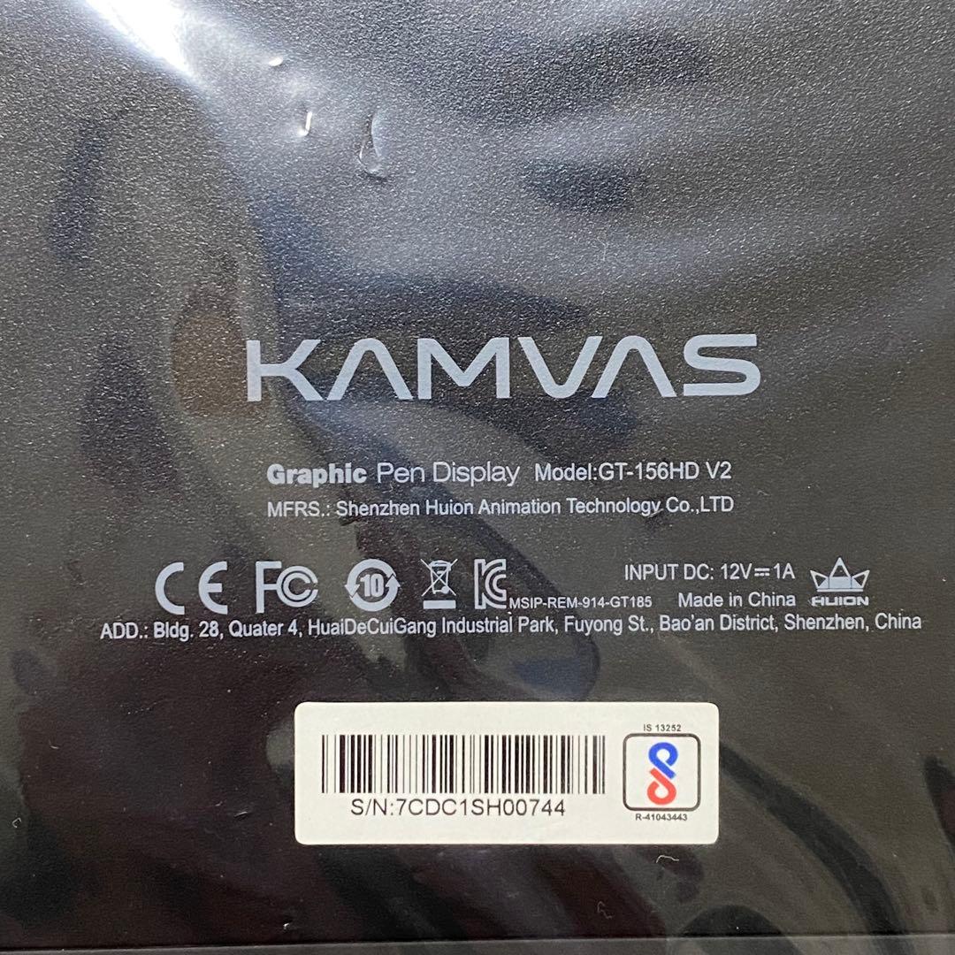 【希少】【新品・未使用品】HUION Kamvas GT-156HDV2 液タブ