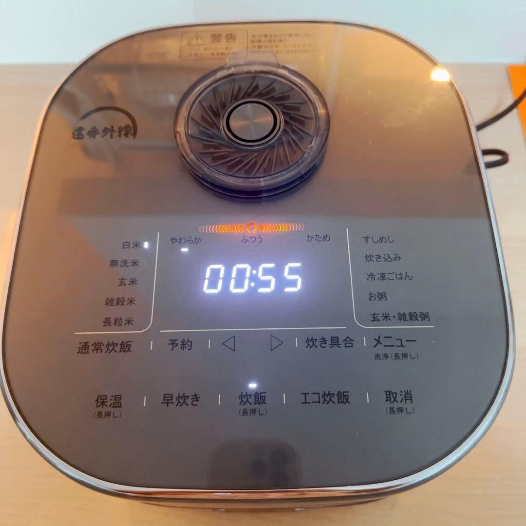 【美品】ティファールT-fal ザ・ライス IHジャー炊飯器 RK880CJP