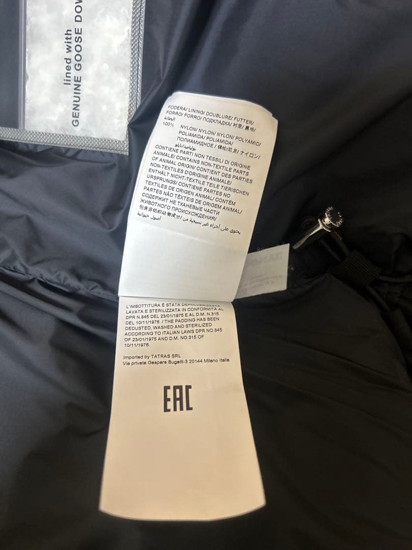 TATRAS ドミツィアーノ