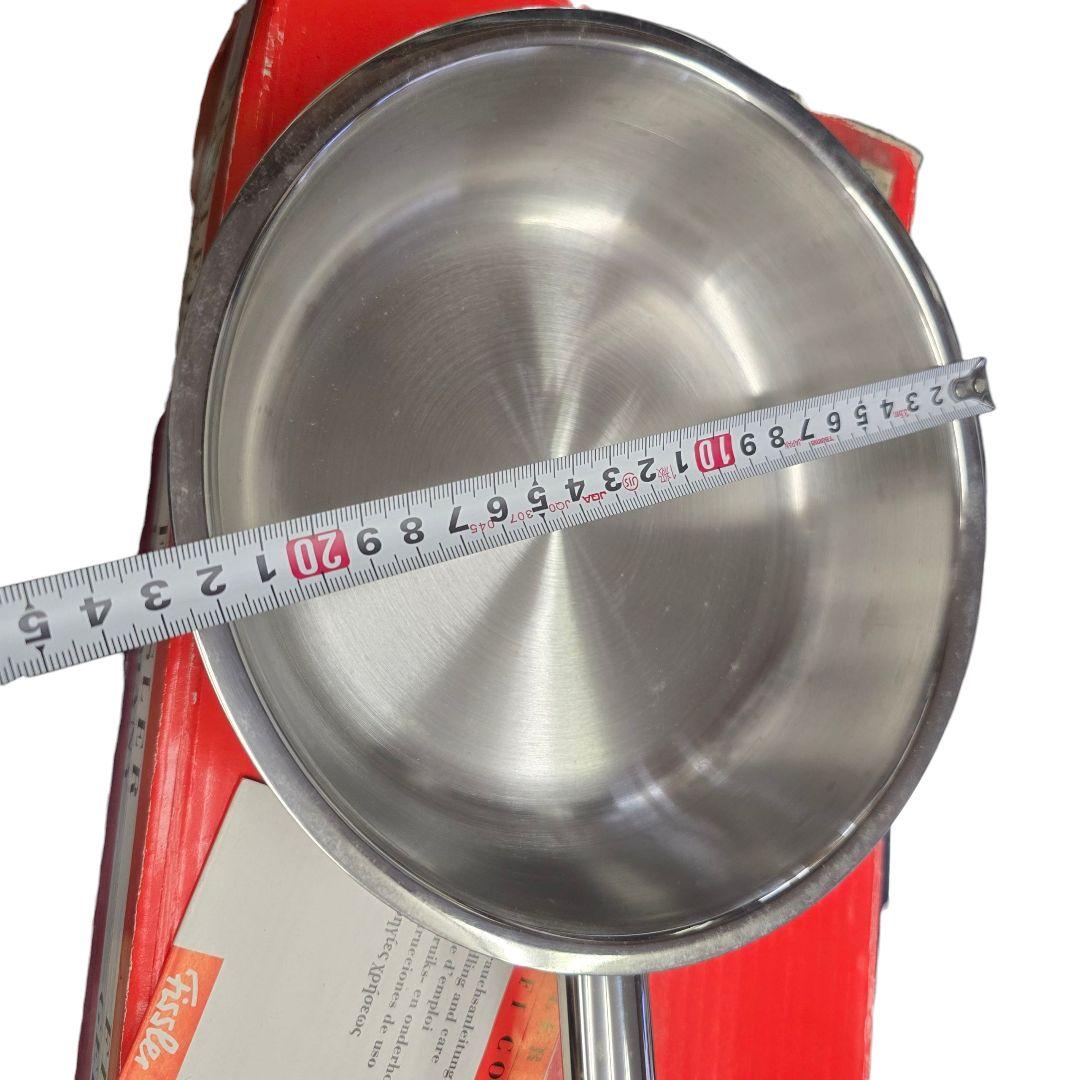Fissler フィスラー オリジナルプロフィコレクション フライパン