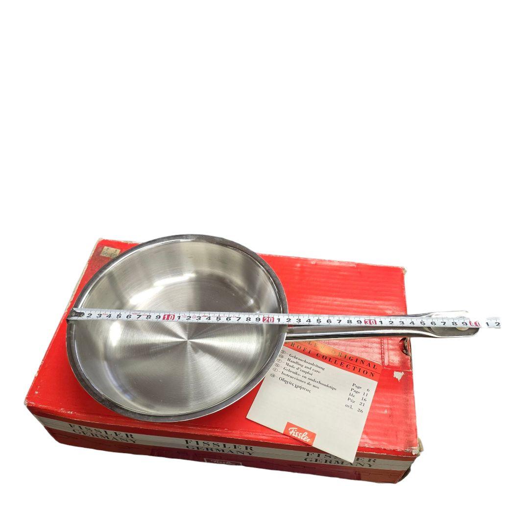 Fissler フィスラー オリジナルプロフィコレクション フライパン