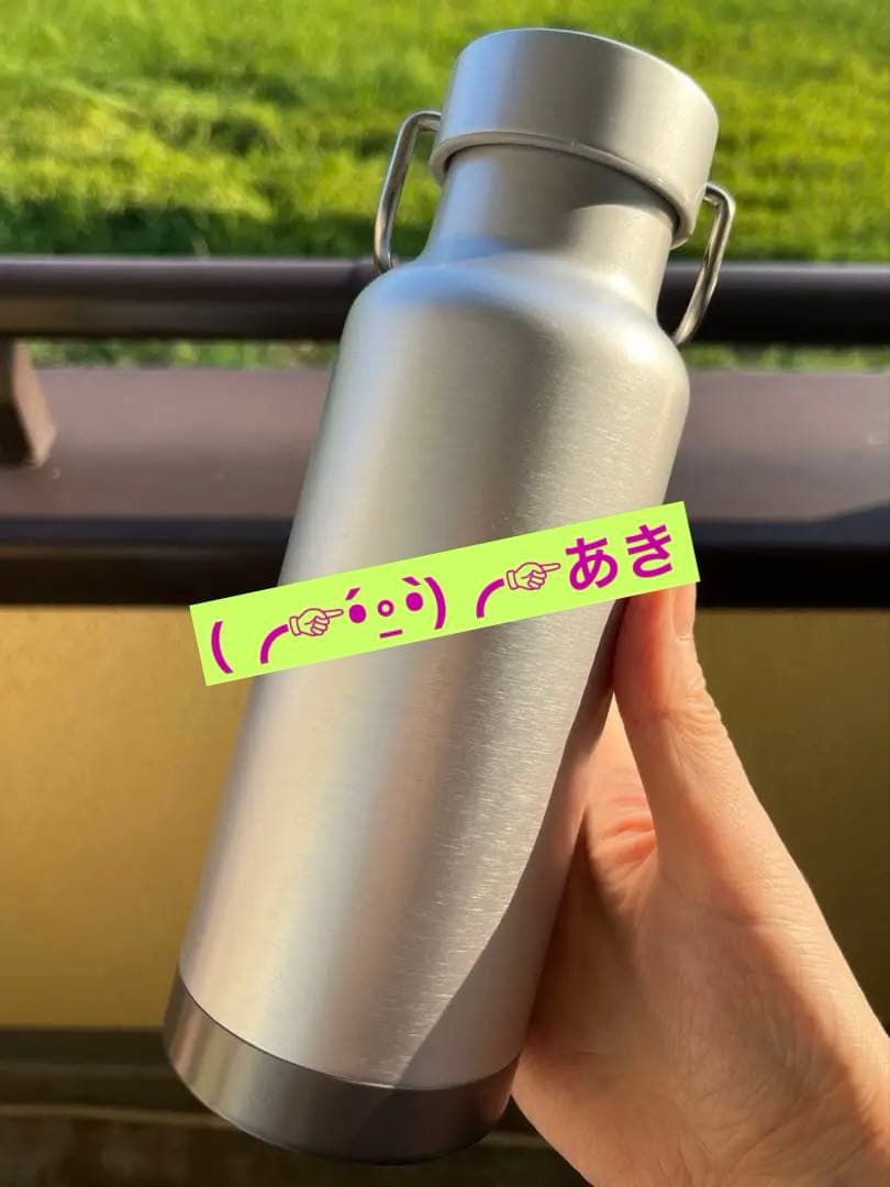 スターバックス　 ハンドルリッド ステンレスボトル シルバー 473ml