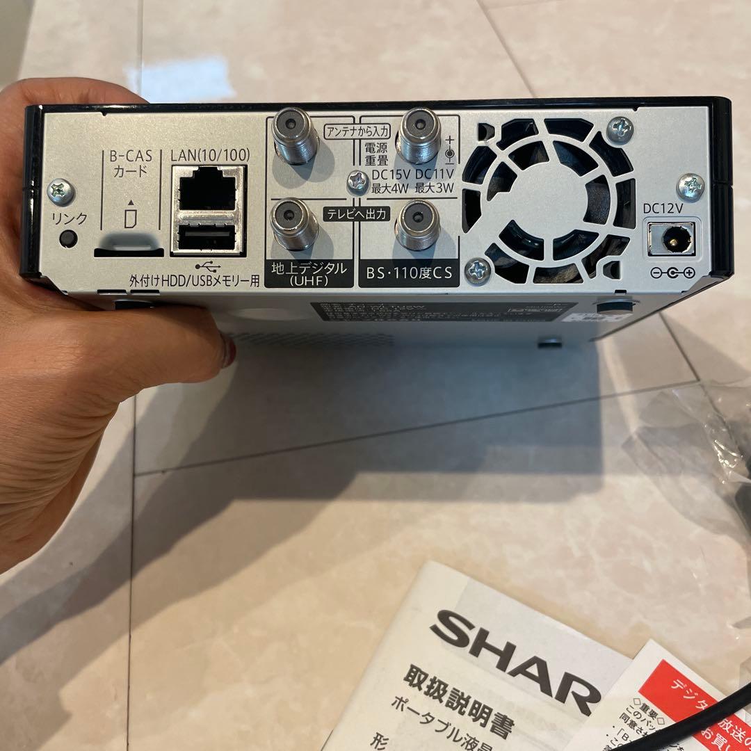 シャープ 16V型 液晶 テレビ AQUOS 2T-C16AP フルハイビジョン