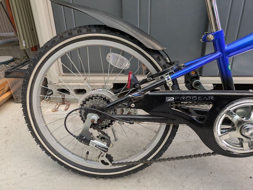 青い子供用自転車 PROGEAR 20インチ　引取り限定　限定値下げ