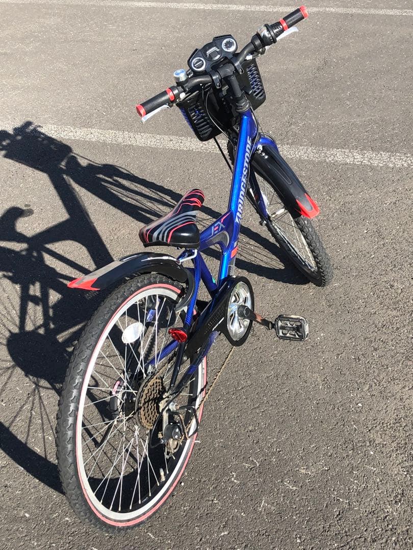 札幌　２４インチ　子供用自転車　ブリヂストン