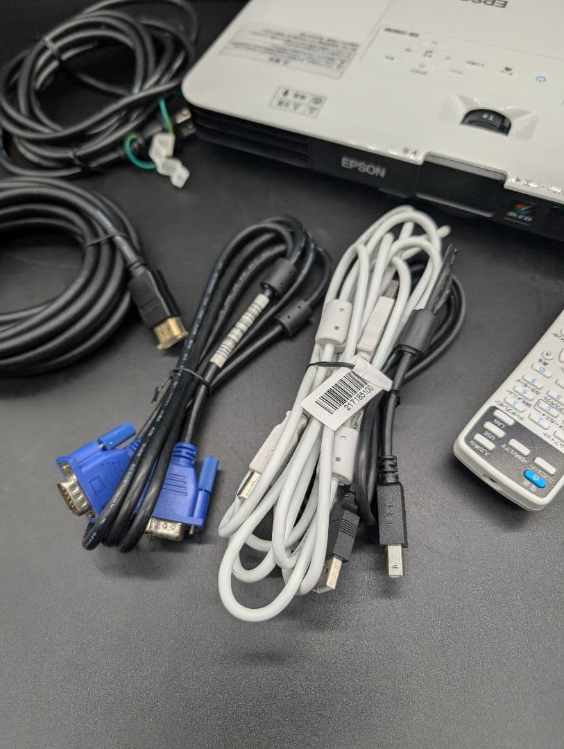 EPSON EB-1780W プロジェクター　リモコン付き