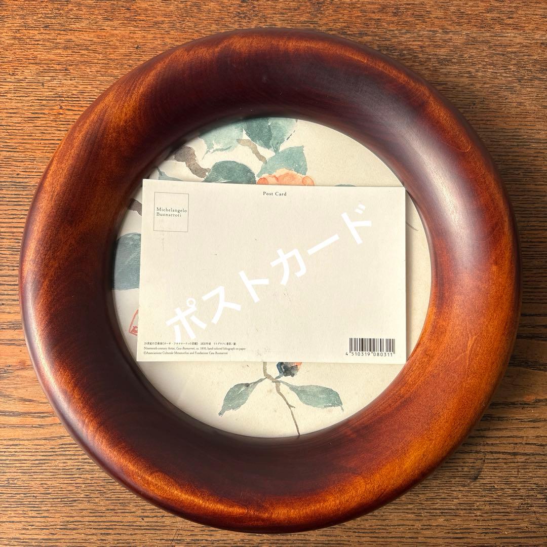 木製 無垢材 くり抜き 削りだし 丸窓 フォトフレーム 円形額縁 ヴィンテージ