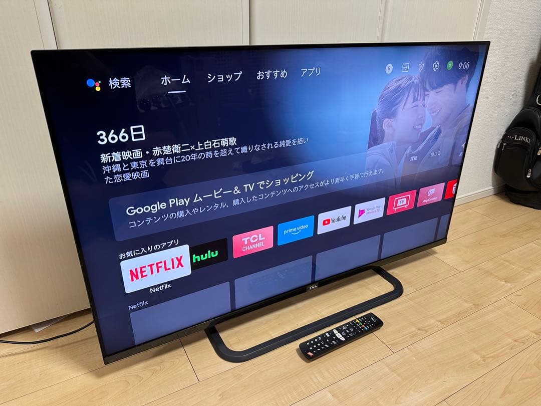 TCL 50V型 4K 液晶テレビ スマートテレビ 50P8S ネット動画アプリ