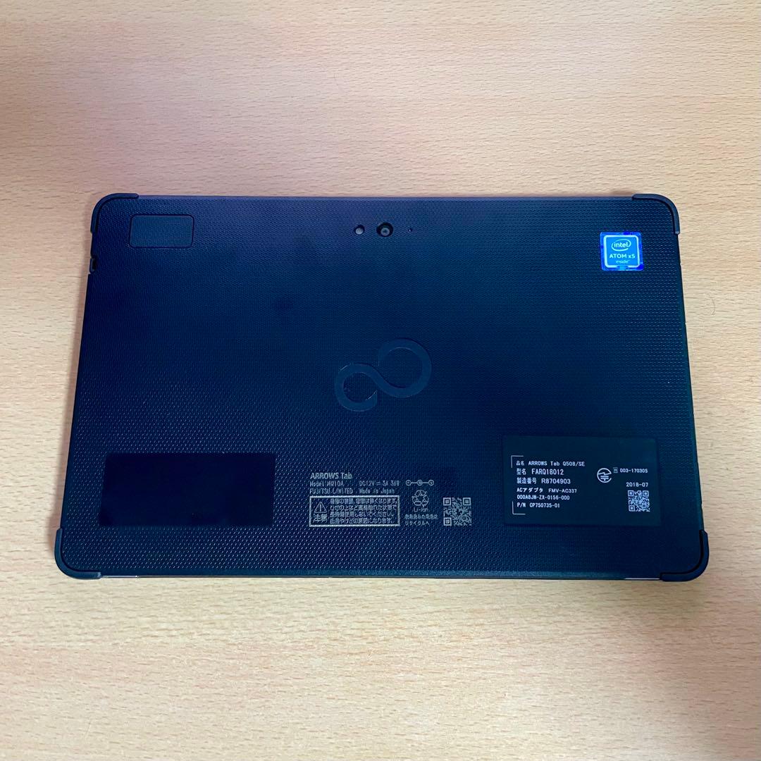 ◇富士通 筆圧2048段階 お絵描きタブレット 128GB Windows11