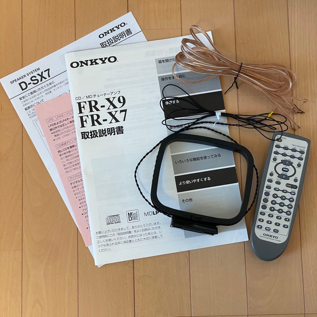 ONKYO FR-X7 コンパクトオーディオシステム 完動品