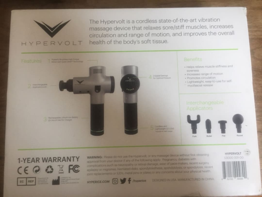 ハイパーボルト　難あり