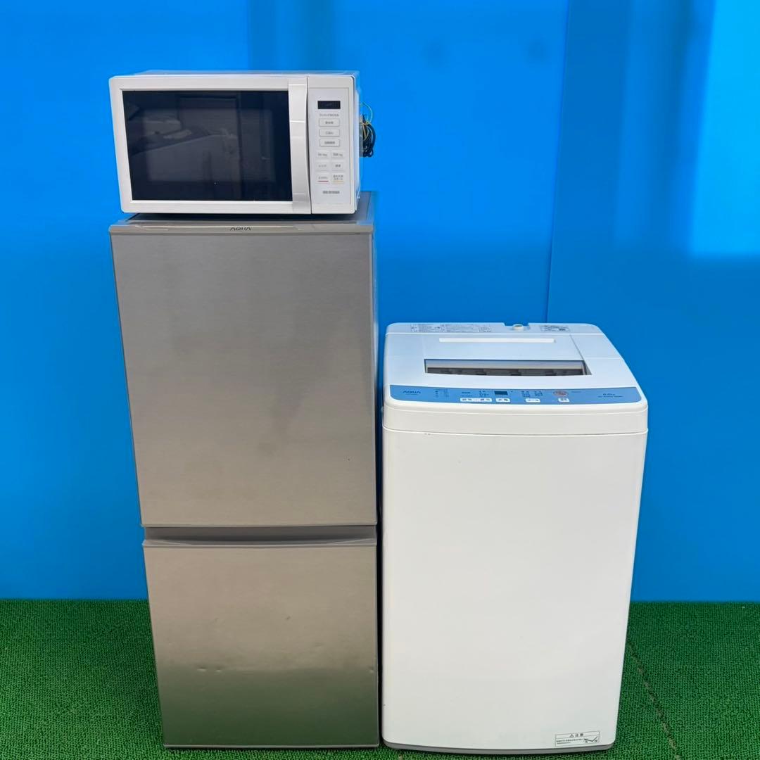 711 大人気　冷蔵庫　洗濯機　電子レンジ　一人暮らし　小型　極美品　関東配送