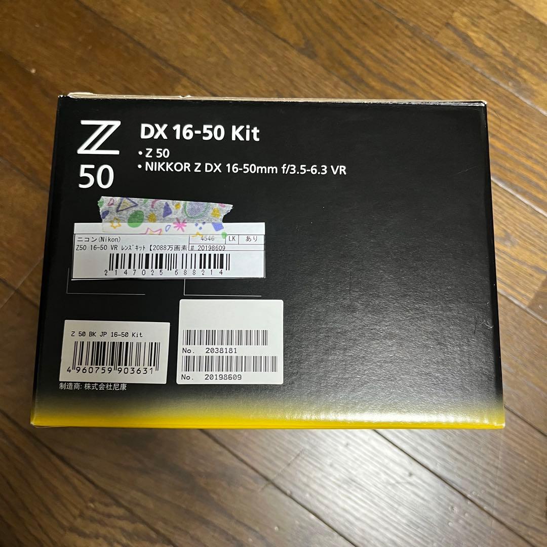 週末値下げ‼️【動作確認済み】Nikon Z 50 DX 16-50 Kit