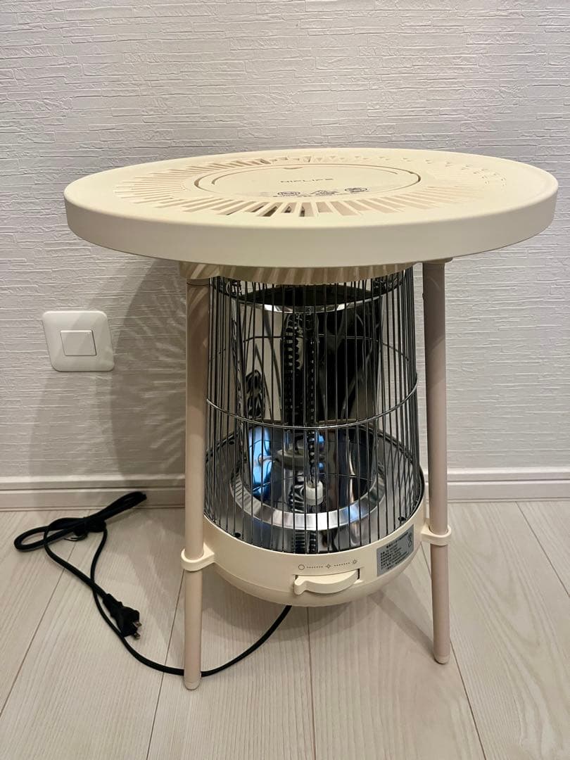 NIPLIFE テーブル型遠赤外線カーボンヒーター