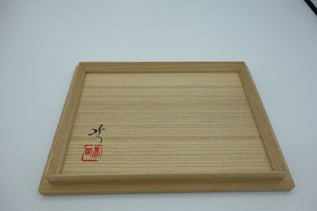 輪島塗　宝石箱　塗　金箔　蒔絵