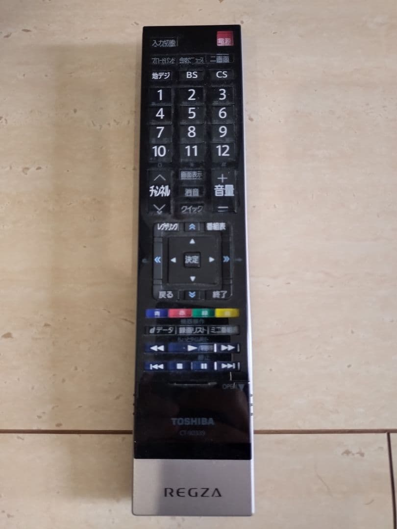 TOSHIBA REGZA 42Z2 42インチ 液晶テレビ