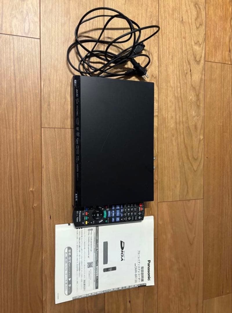 パナソニック ブルーレイディスクレコーダー 付属品付き