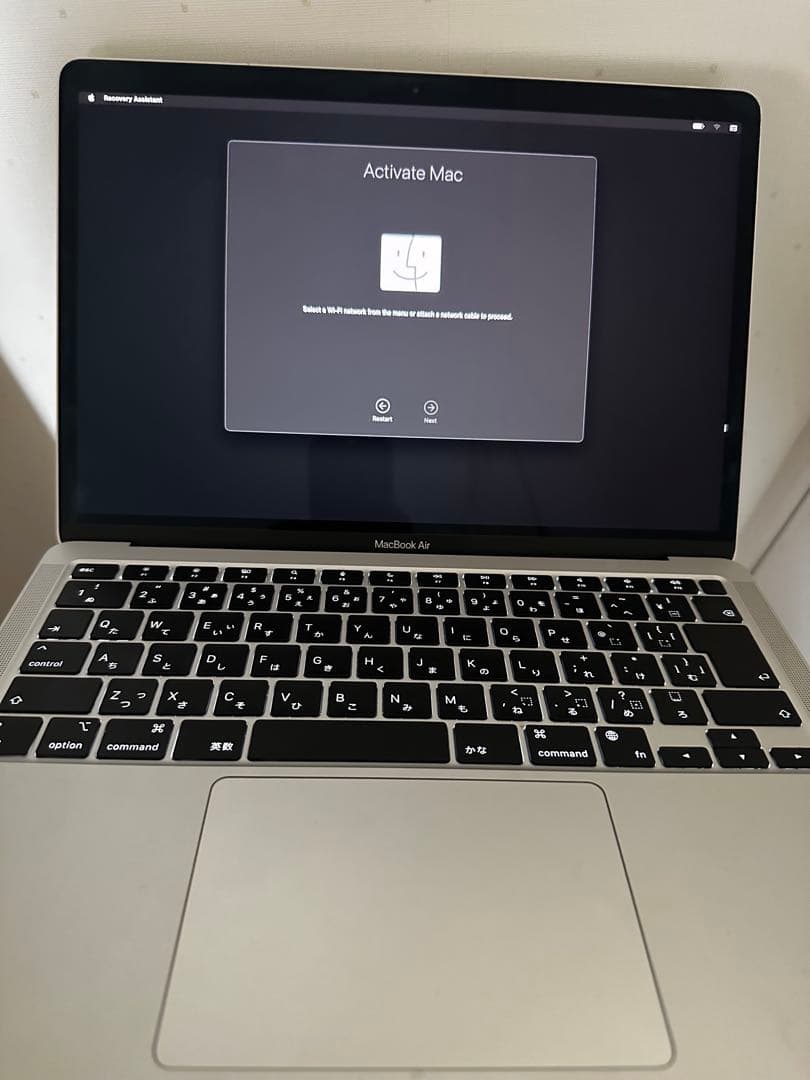 Apple MacBook Air(M1, 2020)シルバー 本体