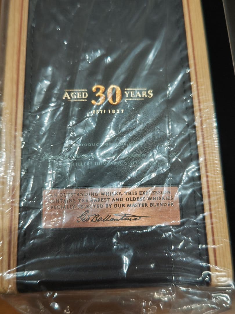 正規品　Ballantine's 30年 ウイスキー 700ml