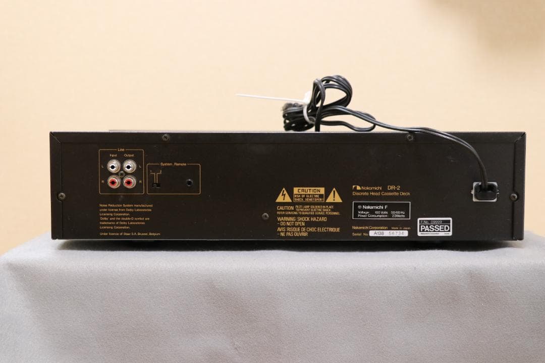 ナカミチ　DR-2動作品③