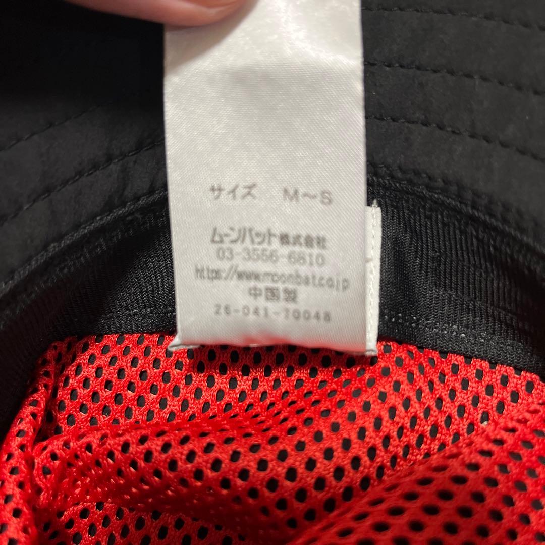 Vivienne Westwood アドベンチャーハット バケットハット　黒