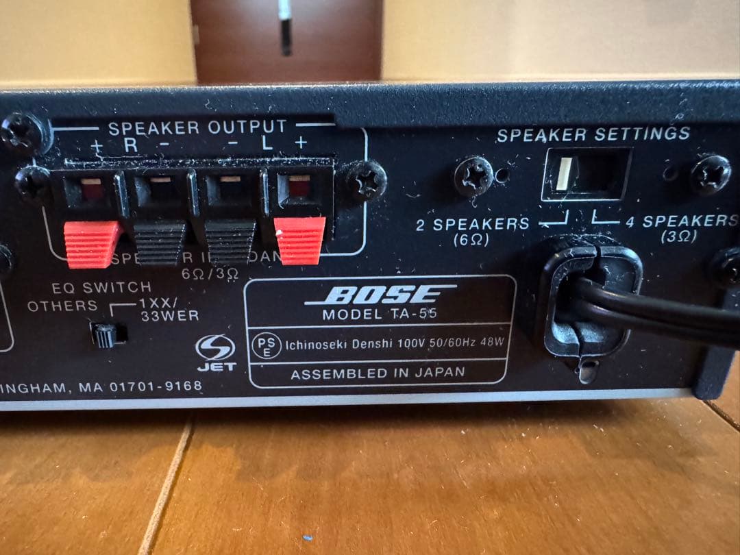 Bose TA-55 アンプ リモコン・説明書付き