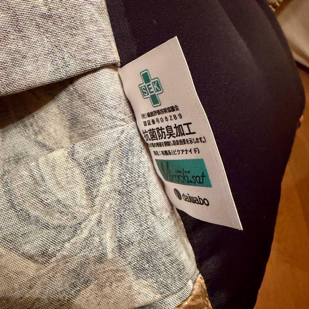 【飛騨産業】\"穂高\"右肘付きチェア (シエスタG)