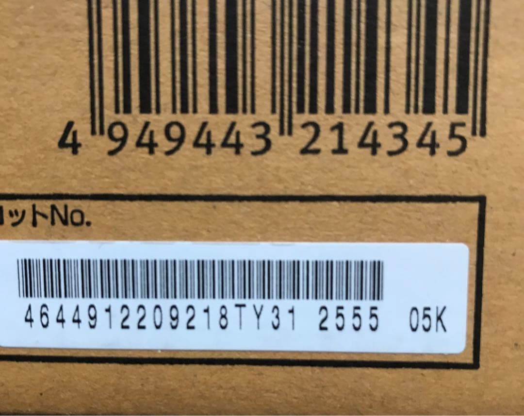 OKI トナーカートリッジ TC-C4AY2