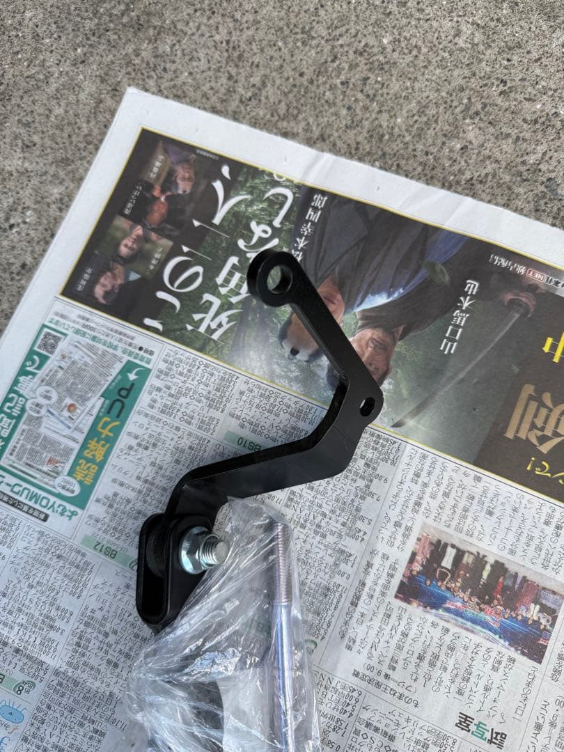 SR400 パフォーマンスダンパー　ワイズギア　美品