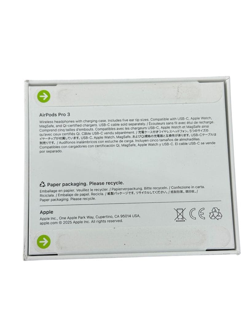 【1】未開封品 AirPods Pro 3 本体 MFHP4J/A A3063
