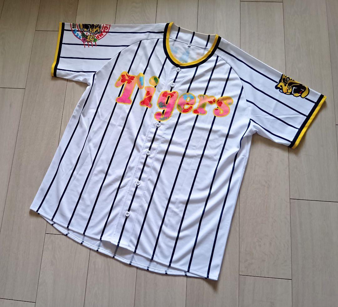 【限定9選手　完売】阪神　タイガース　近本　キャンプ　ユニフォーム　フリー