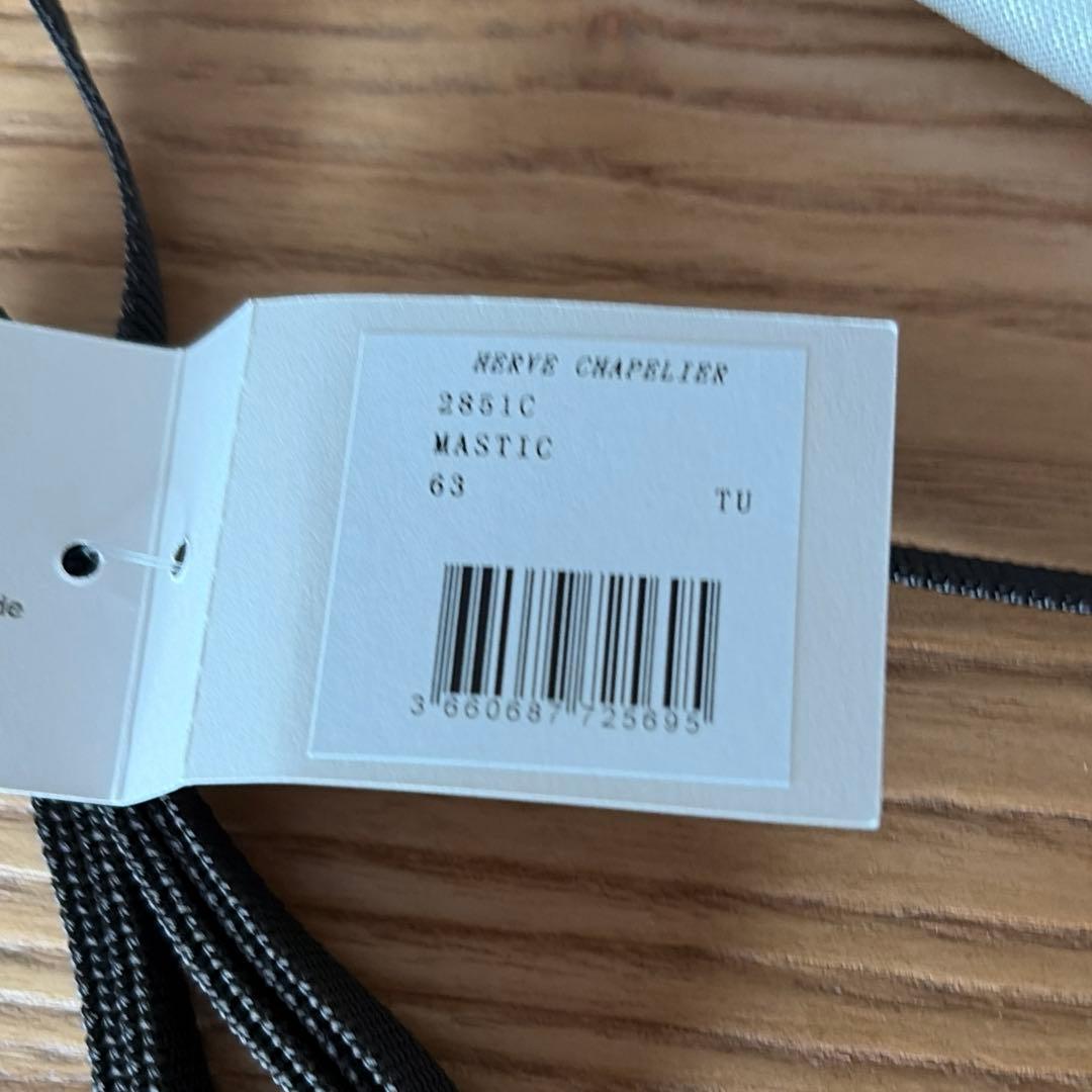 エルベシャプリエ Herve Chapelier 2851C ショルダーバッグ