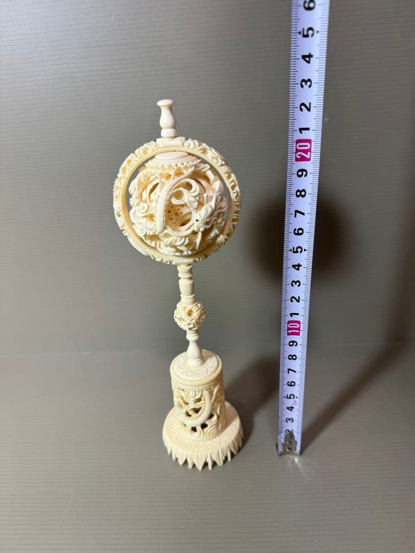 2735 天球儀　 龍文　彫刻 置物 層球 美術品 透し彫り細工 中国美術