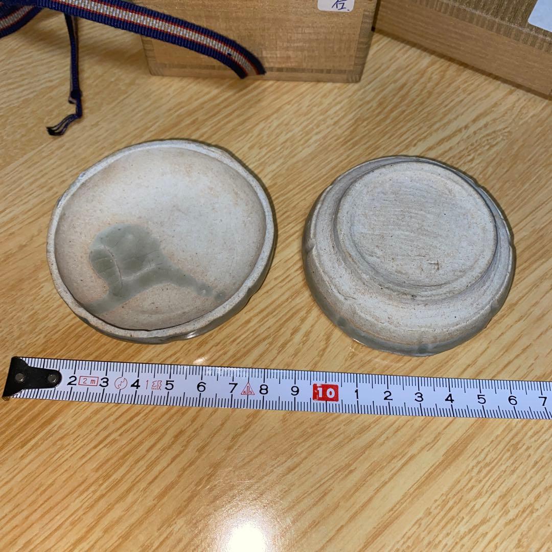 陽刻草花文香合　宋時代