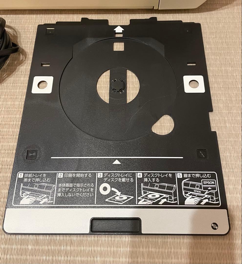 動作確認済、中古】エプソン 複合機 プリンター EP-707A