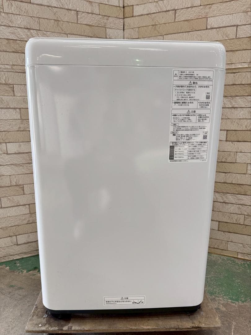 大阪送料無料★3か月保障★洗濯機★2021年★NA-F50B14J★IS-164