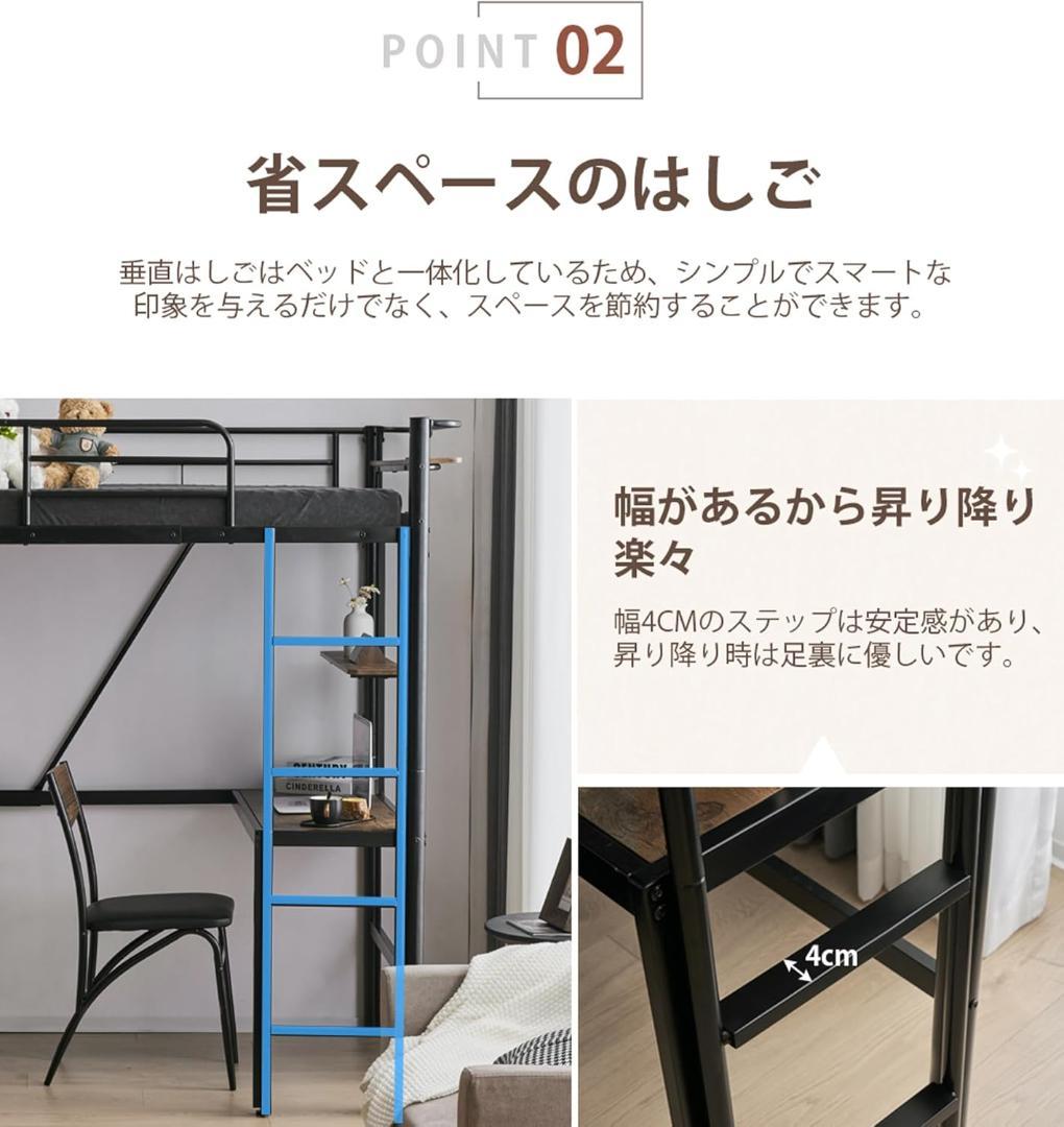 GDFStudio ARBRパイプベッド シングル システムベッド ホワイト