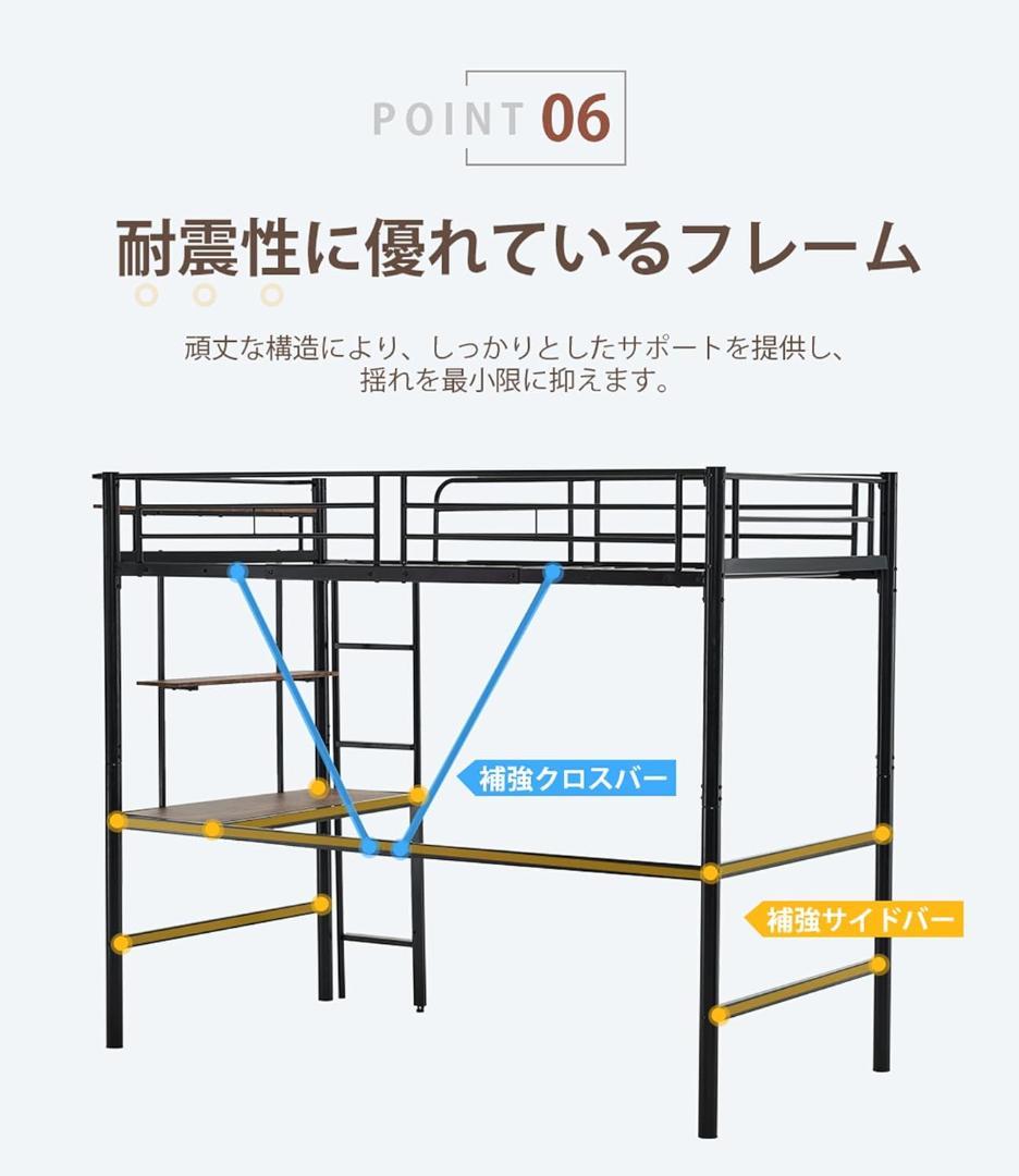 GDFStudio ARBRパイプベッド シングル システムベッド ホワイト