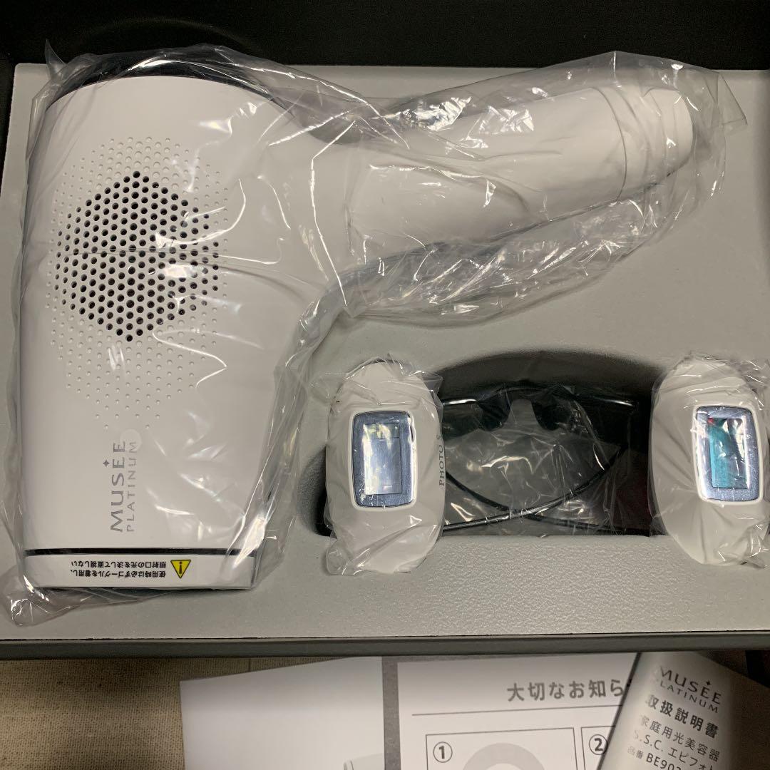 MUSEE 脱毛器。新品未使用品！